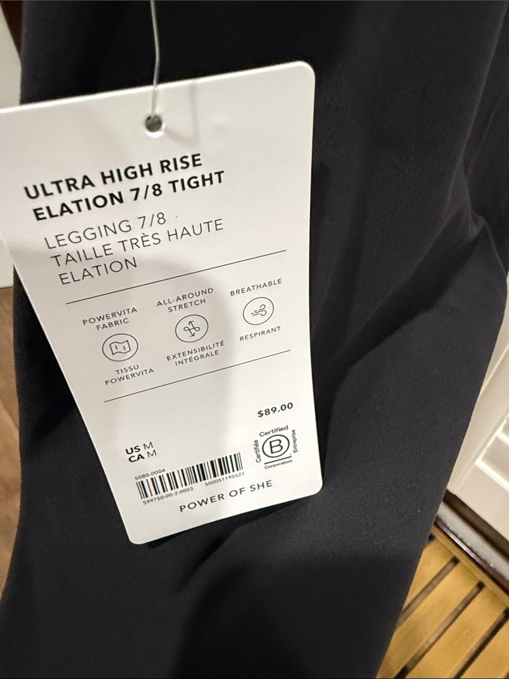Athleta Ultra High Rise Elation 7/8 Tight - Black